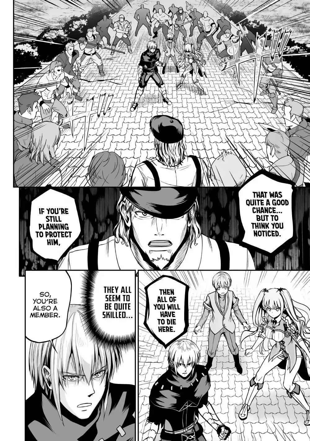 The Fierce Revolution ~ The Strongest Organism Which Can Kill the Devil and the Hero Chapter 20.2 9